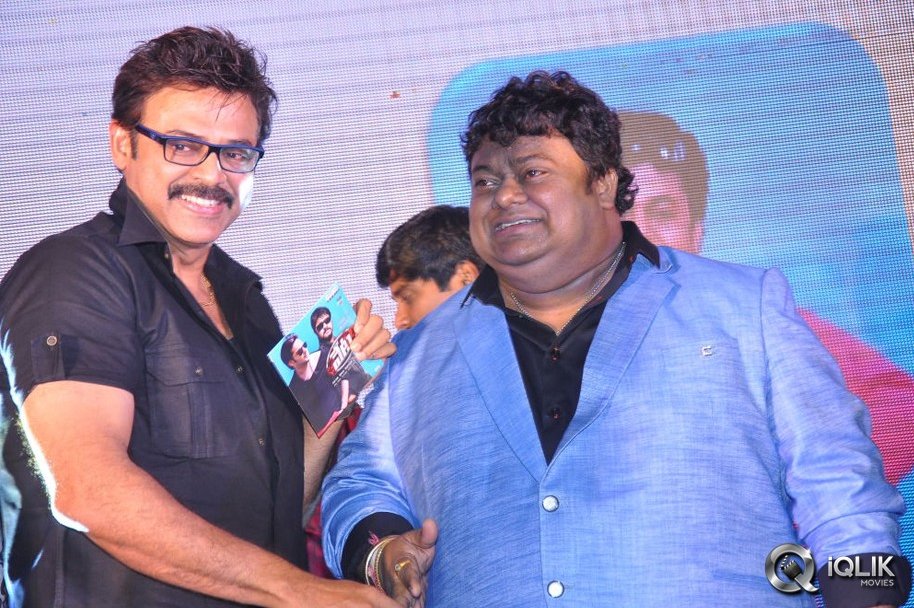 Veta-Movie-Audio-Launch